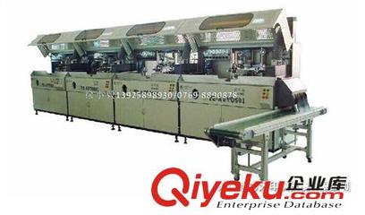 【絲印機 廠家直銷絲印生產線 全自動絲印龍(機械式)四色絲網印刷】絲印機 廠家直銷絲印生產線 全自動絲印龍(機械式)四色絲網印刷批發(fā)價格,廠家,圖片,東莞市力天印刷機械 -