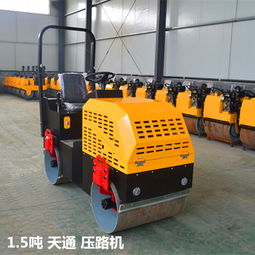 【浙江金華天通小型壓路機雙鋼輪手扶式壓路機施工注意事項】-