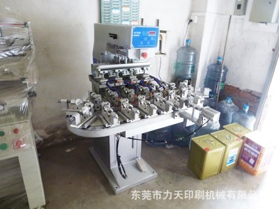 P4C印高爾夫球旋轉移印機 專業(yè)定制，精準高效——東莞市力天印刷機械